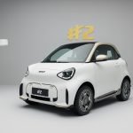 Sumber CarandDriver